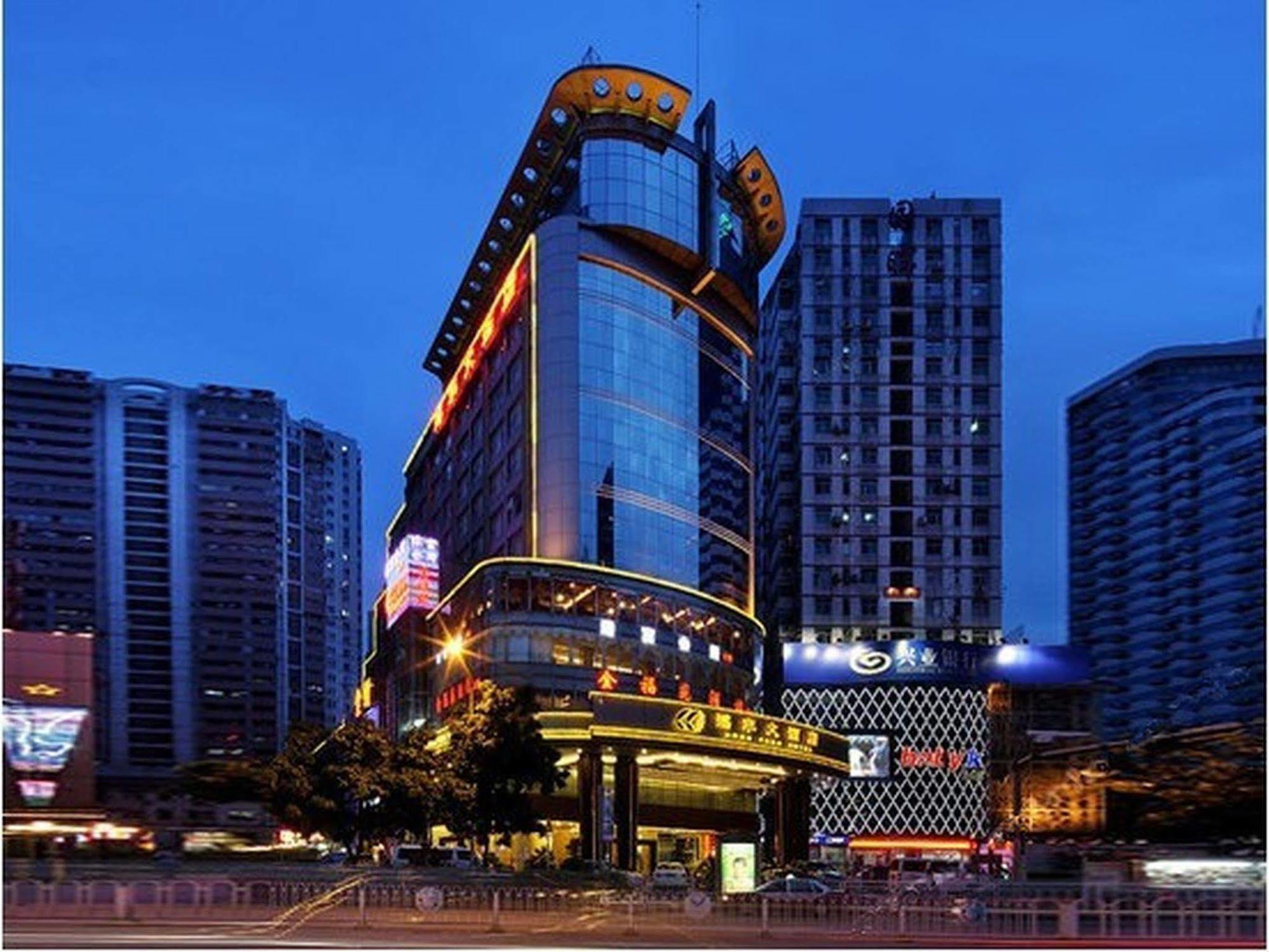 Shenzhen Luohu Hongfeng Hotel Exterior photo